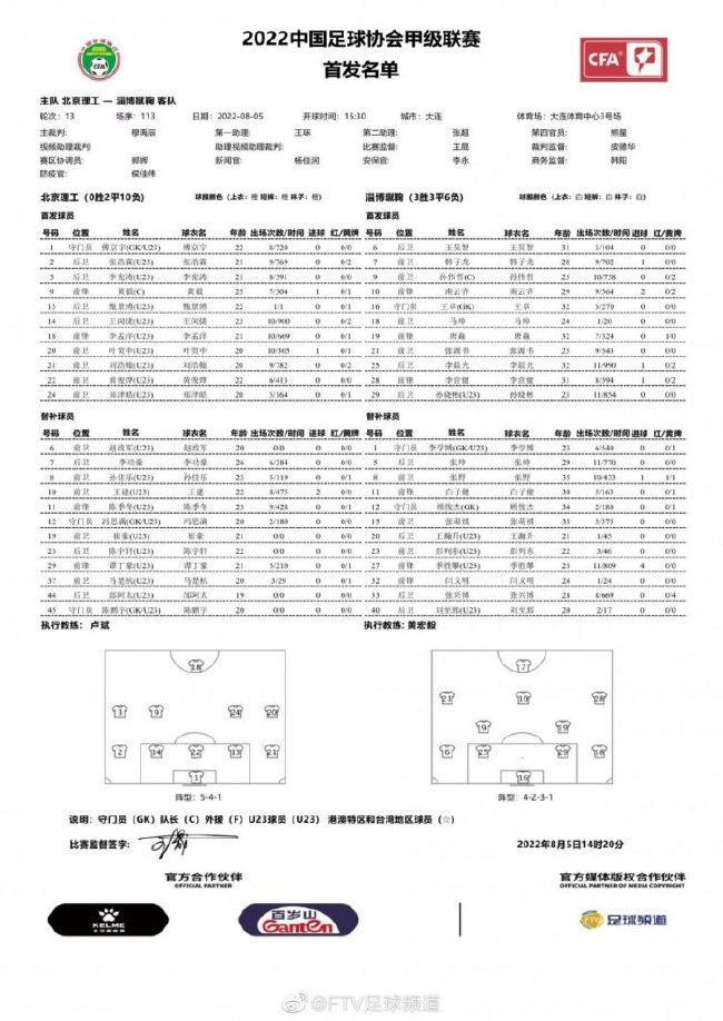 7月29日晚，两部进口片宣布内地定档